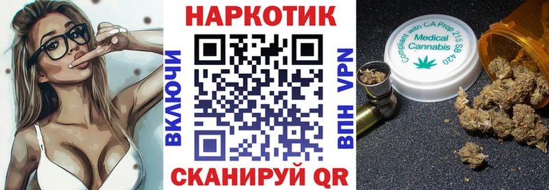 Виды наркоты Камбарка блэк спрут зеркало  ГАШ 