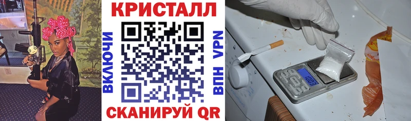 АМФЕТАМИН 98% Камбарка