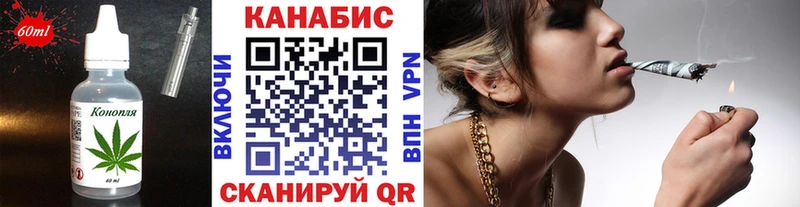 сколько стоит  Камбарка  Еда ТГК марихуана 