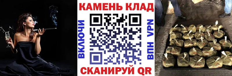закладки  blacksprut как войти  ГАШИШ Cannabis  Камбарка 