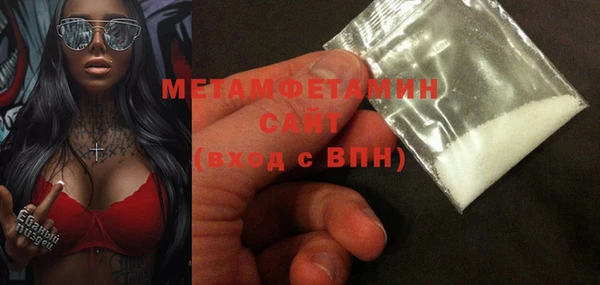 mix Навашино