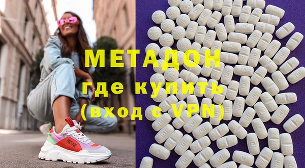 герыч Михайловск