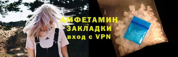 героин Наволоки