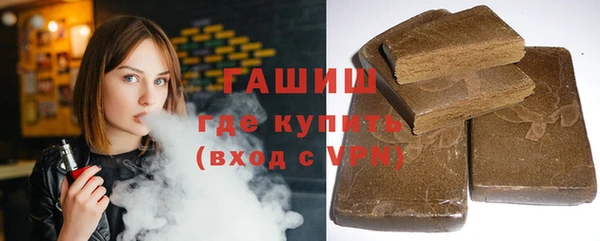 соль ск Надым