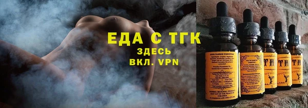 героин Наволоки