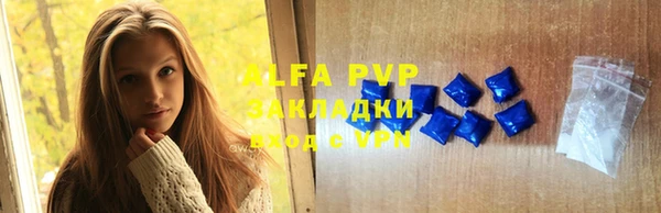 mix Навашино