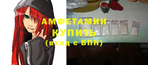 mix Навашино