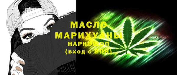 героин Наволоки