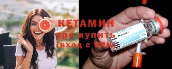 mix Навашино