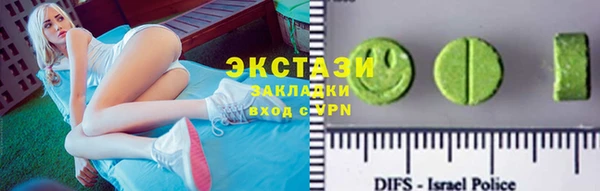 mix Навашино