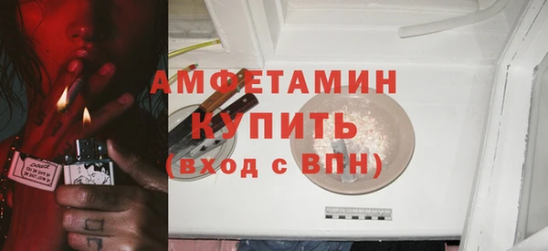 героин Наволоки