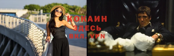 героин Наволоки