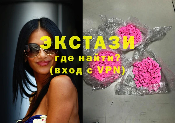 mix Навашино
