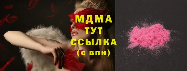 соль ск Надым