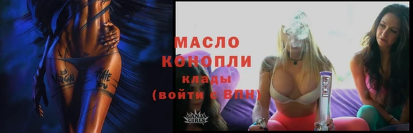 героин Наволоки