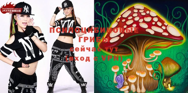 mix Навашино