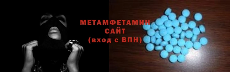 соль ск Надым