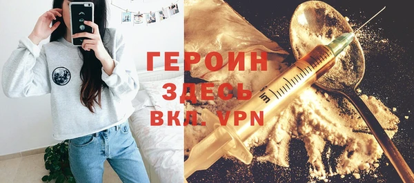 mix Навашино