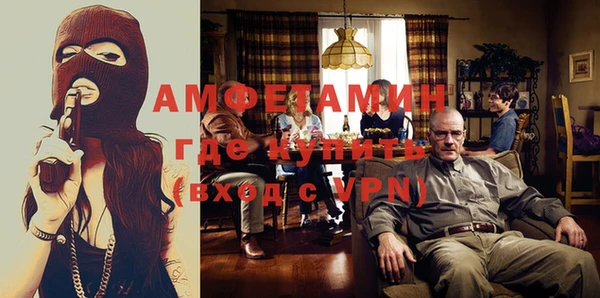 mix Навашино