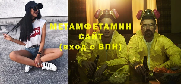 героин Наволоки