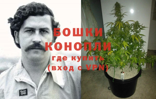 героин Наволоки