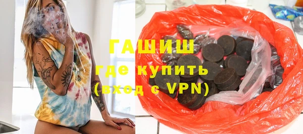 соль ск Надым