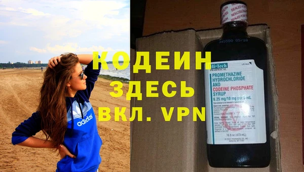 mix Навашино
