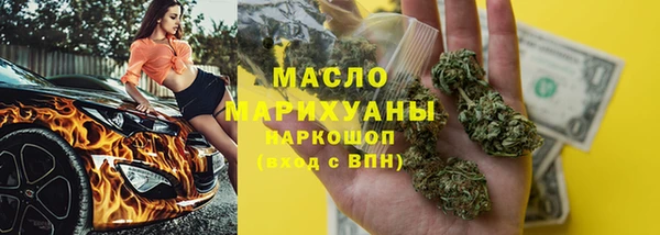 героин Наволоки