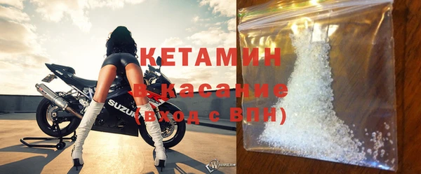 mix Навашино