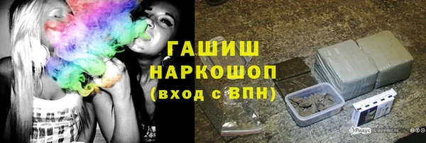 героин Наволоки