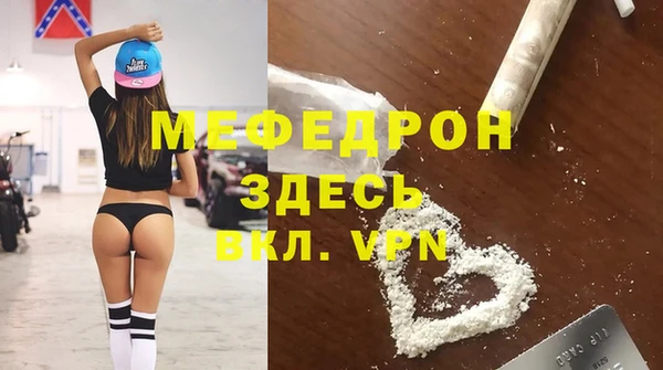 героин Наволоки