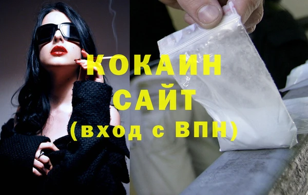 героин Наволоки