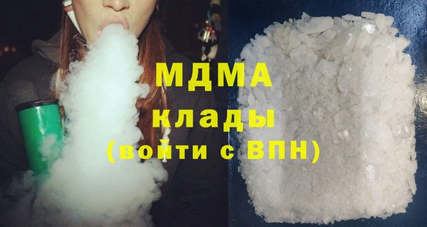 mix Навашино