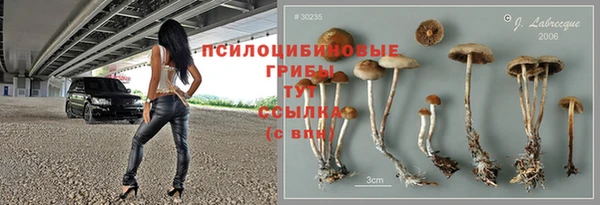 mix Навашино