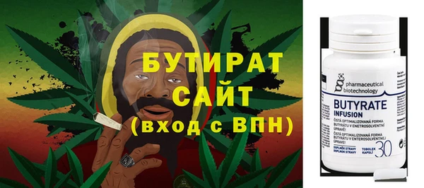 героин Наволоки
