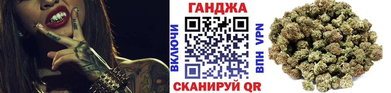 Каннабис MAZAR  наркотики  hydra ONION  Камбарка 